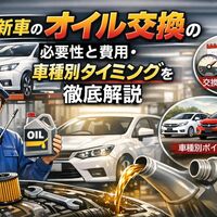 画像2052