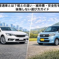 画像2088