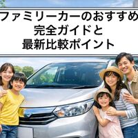 画像2098