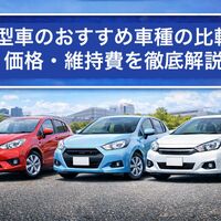 画像2110