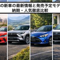 画像2134