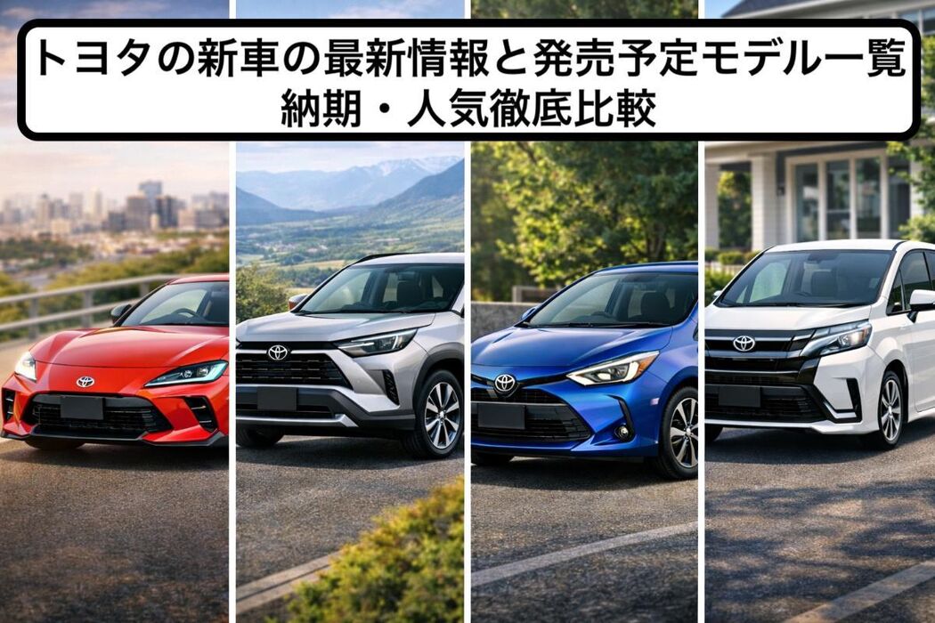 画像2134