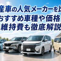 画像2188