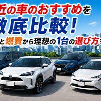 画像2300