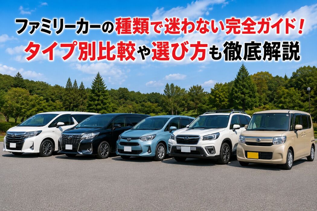 画像2310