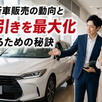 画像2346