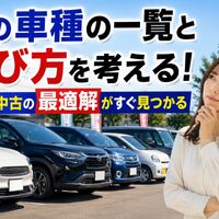 画像2390
