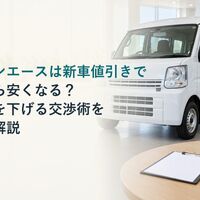 画像2400