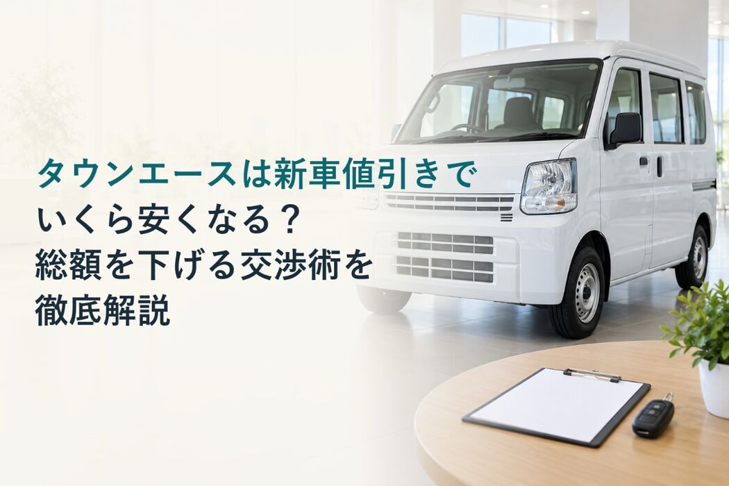 画像2400