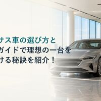 画像2412