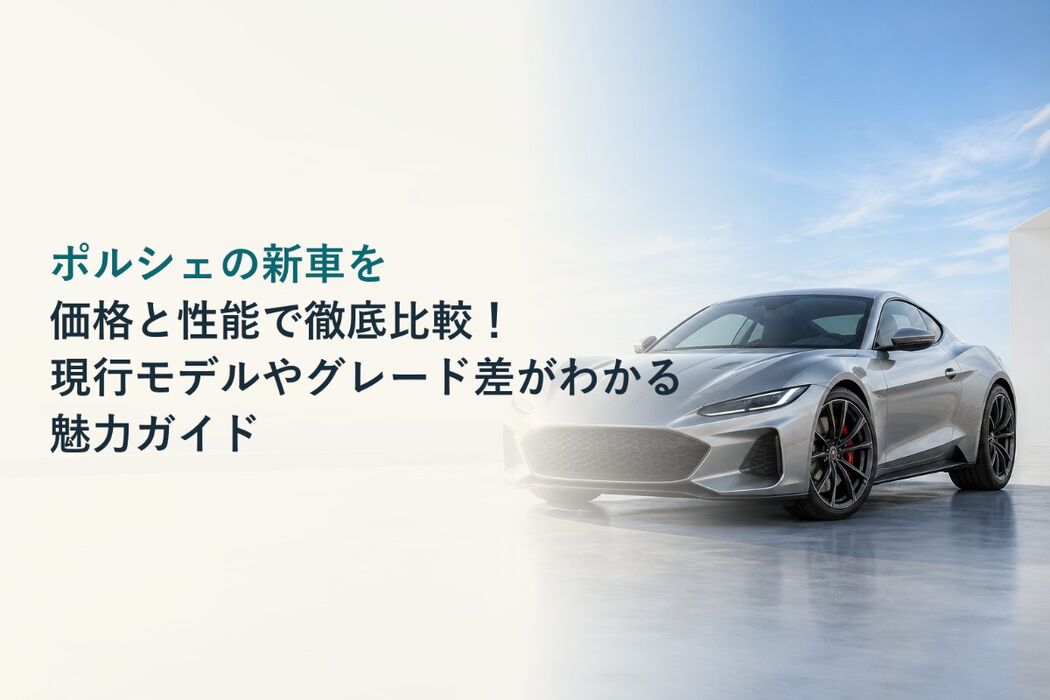 画像2428