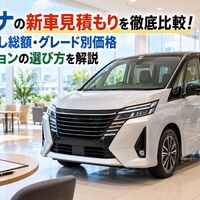 画像2458